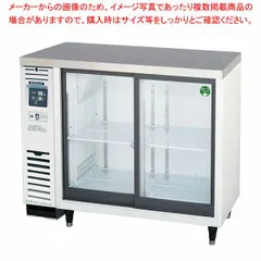 2025年最新】リーチイン冷蔵ショーケースの人気アイテム - メルカリ