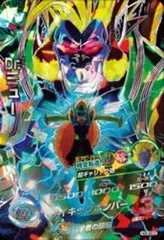 (未使用･未開封品)　ドラゴンボールヒーローズ/GM5弾/HG5-SEC2/Dr.ミュー/時空転送：大猿ベビー　UR vf3p617 中古】ドラゴンボールヒーローズ/GM5弾/HG5-SEC2/Dr.ミュー/時空