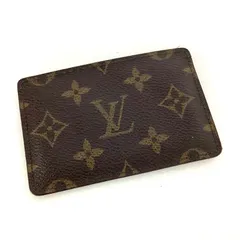 【限定値下げ】ルイヴィトン　定期入れ LOUIS VUITTON - レア美品♡ルイヴィトン廃盤パスケース定期入れ