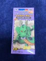 ドラゴンボール ビジュアルアドベンチャー バイバイ悟空 カード