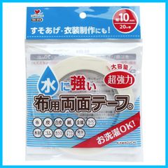 Item thumbnail for item 9da45a94-f0d4-4438-97b2-8d01e1918080