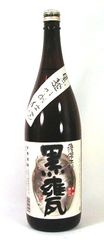 黒糖焼酎かめ仕込み八年平成21年制 - メルカリ