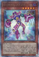 遊戯王 ファリス インクリース ヴァイオン 25TH クオシク セット 遊戯王 ファリス インクリース ヴァイオン 25TH クオシク セット