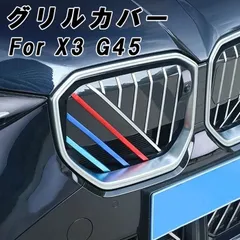 2026年最新】新型 グリルの人気アイテム - メルカリ