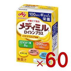 Item thumbnail for item 2e8475a1-9cde-4d21-ba7c-c64c0274d44a