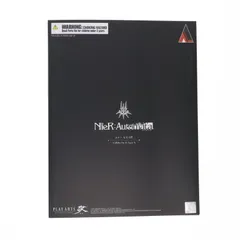 PLAY ARTS改(プレイアーツ改) ヨルハ 九号 S型 NieR: Automata(ニーア オートマタ) 完成品 可動フィギュア スクウェア・エニックス