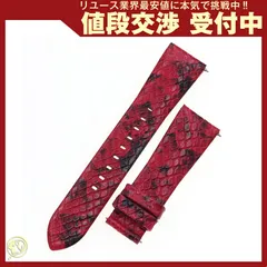 マイケルコース 替えベルト MKT9027 レッド レザー 新品 未使用 時計