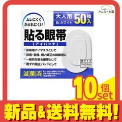 Item thumbnail for item ae2aa378-636e-4a65-a3cc-bc9ee0d5a363