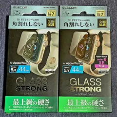 ２箱アップルウォッチ SE、 6、5、4 [44mm]フルカバーガラスフィルム メルカリShops 876