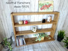 ハンドメイド　据え置き横長サイズ （チーク色）