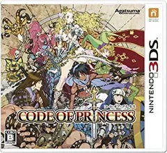 【中古】(未使用・未開封品)CODE OF PRINCESS - 3DS