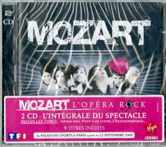 2025年最新】OPERA ROCK MOZARTの人気アイテム - メルカリ