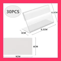 【スタッフおすすめ！】ZOUZJUN ポップスタンド カード立て L型 名刺サイズ 90x60mm アクリルスタンド 展示台 ディスプレイスタンド透明 アクリル プライスカード 値札 ネームカード POP広告スタンド・取付部品(保護フィルム