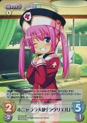 2025年最新】ジブリール ChaosTCGの人気アイテム - メルカリ