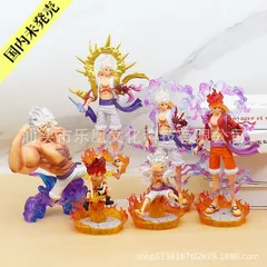 2025年最新】ギア5太陽の神ニカの人気アイテム - メルカリ