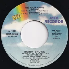 2024年最新】BobbyBrownレコードの人気アイテム - メルカリ