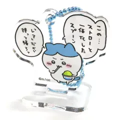 【中古】雑貨 ハチワレ(かき氷) 「ちいかわ なんか小さくてかわいいやつ なんかおいしーネ!! アクスタにもなるアクキーinカプセル」