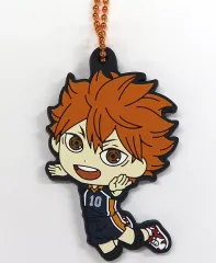 【中古】キーホルダー 日向翔陽 きゅんキャララバーチャーム(烏野高校) 「一番くじ 劇場版ハイキュー!! ゴミ捨て場の決戦」 G賞