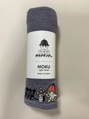 사우나 베이비 sauna MOKU 타월 목 타올 M 사이즈 퍼플