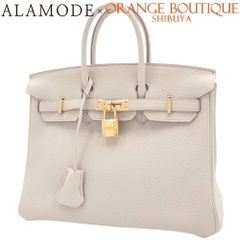 HERMES(エルメス) バーキン25 べトン オフホワイトアイボリー ライトグレー トゴ ゴールド金具 C刻印 ハンドバッグ トートバッグ レディース 40802149122【中古】【アラモード】