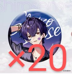 女子研究大学 iCouleur しろせんせー 缶バッジ 10点 女子研究大学×iCouleur しろせんせー 缶バッジ 10点 - メルカリ