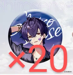 2025年最新】女子研究大学 缶バッジの人気アイテム - メルカリ