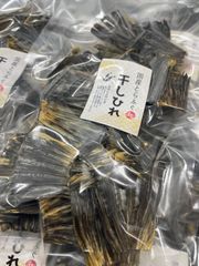 とらふぐひれ 希少品《尾》100g(袋/約40枚)