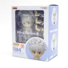 2025年最新】ねんどろいど HUNTER×HUNTER キルア=ゾルディックの人気 