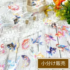 2025年最新】ハル×文具女子の人気アイテム - メルカリ