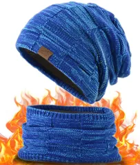 【在庫処分】零下20℃防寒・裏起毛・二重保温・毛抜けにくい ビーニーキャップ 2点セット ニットスヌード 吸汗速乾 ニット帽 裏起毛 柔らかい ネックウォーマー 伸縮性 通勤通学・スキー・スポーツ・アウトドア・バイク・自転車 [Andeor] 冬用 男女兼用