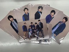 【新品未開封】嵐（ARASHI）嵐 LIVE TOUR 2013 LOVE クリアファイル　クリアファイル10点セット 全メンバー＋全体