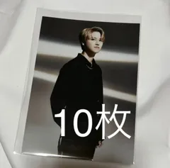 JO1 白岩瑠姫 生写真 通常盤 10枚