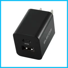 【特価セール】等対応】 15/14/13/SE3/SE2GalaxyPixelXperiaOPPO 【iPhone ブラック USB-A USB-C 2ポート PD対応 USB EC-AC22BK 20W 充電器 Type-C エレコム