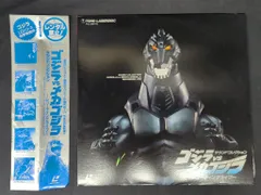 6. コンドールマン VOL.1～3完全セット東映 特撮 レーザーディスク LD 6. コンドールマン VOL.1～3完全セット東映 特撮 レーザー