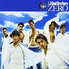 値下げ！ 三代目JSB ZERO ジャージ、LIVEマフラータオル、CD＆DVD 