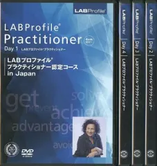 その他 NLP DVD Amazon.co.jp: NLP完全マスターセミナーDVD10巻＋補足CD