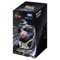 名探偵コナン　BOX　3点セット 名探偵コナン - 名探偵コナン 怪盗キッドグッズ 3点セットの通販