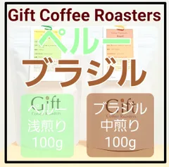 2024年最新】1000〜1099gのコーヒー飲料の人気アイテム - メルカリ