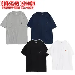 【新品】HUMAN MADE Tシャツ 1枚 バラ売り ポケット付き ヒューマンメイド POCKET T-SHIRT ポケT パックT 半袖 ロゴ メンズ レディース ユニセックス 正規品