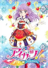 【キズスレあり】和久井優　サイン入り　クリアカード 中古】ヴァイスシュヴァルツ ISC/S81-086SSP[SSP]：(ホロ)10個
