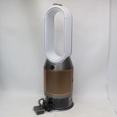 IS606)【2021年製】Dyson 扇風機 加湿器 空気清浄機 ホワイト/ゴールド Purifier Humidify + Cool PH04 ダイソン