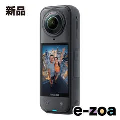 Insta 360 インスタ360 Insta360 X5 本体 360度アクションカメラ CINSAAHA-X510 (2651470)のサムネイル