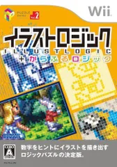 【中古】パズルシリーズ Vol.2 イラストロジック+からふるロジック - Wii