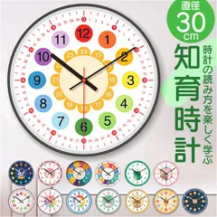 2025年最新】オブレイ 時計の人気アイテム - メルカリ