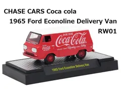 2025年最新】デリバリバンの人気アイテム - メルカリ 