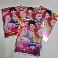 ワンピースカードゲーム モンキー・D・ルフィ SR OP01-024 4枚セット