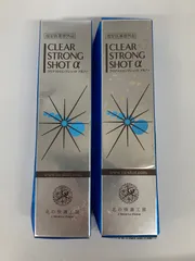 新品未開封 クリアストロングショット α 3本セット 楽天市場】☆3個セット【爪周り 薬用 ジェル】『クリア