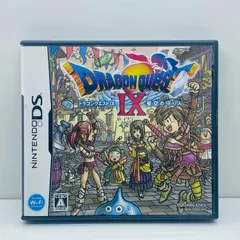 2025年最新】ドラゴンクエスト9の人気アイテム - メルカリ