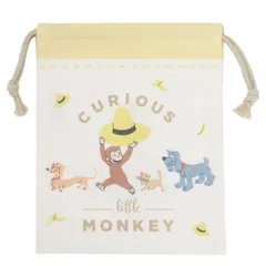 【メール便】おさるのジョージ 巾着袋 巾着S キナリ 新入学 マルヨシ 小物入れ 絵本キャラクター グッズ 