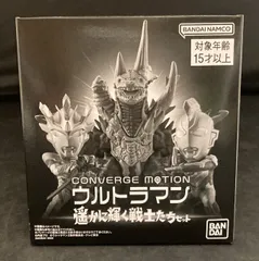 BANDAI - ✩コンバージモーション ウルトラマン 遥かに輝く戦士たち セット Amazon.co.jp: CONVERGE MOTION ウルトラマン 遥かに輝く戦士